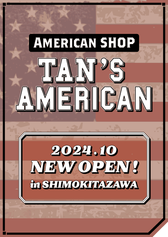 American SHOP TAN’s American